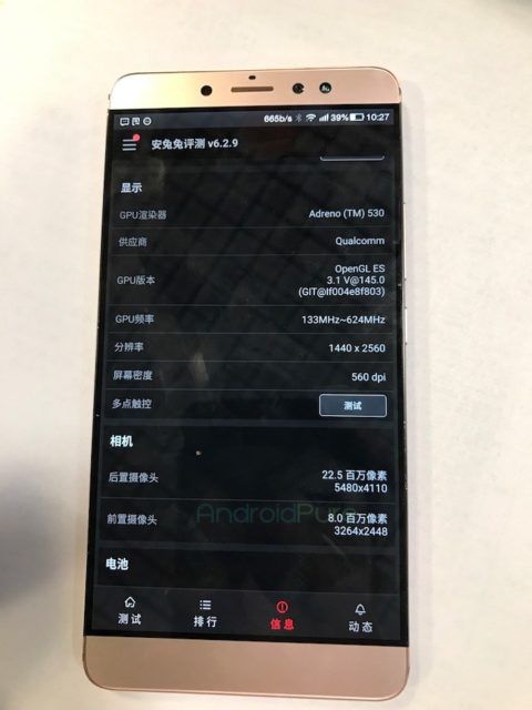 leeco-le-x920-2