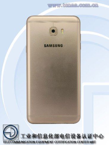 samsung galaxy c7 pro