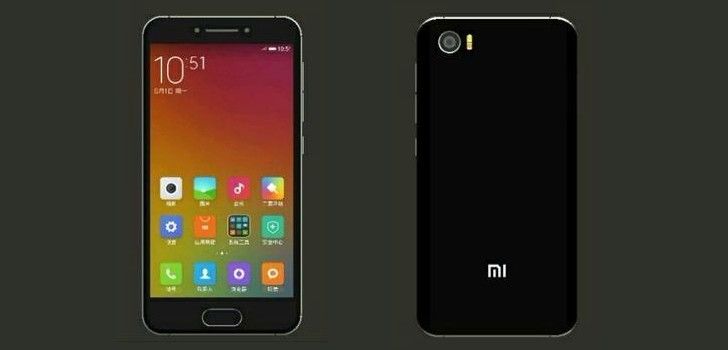 Xiaomi Mi S