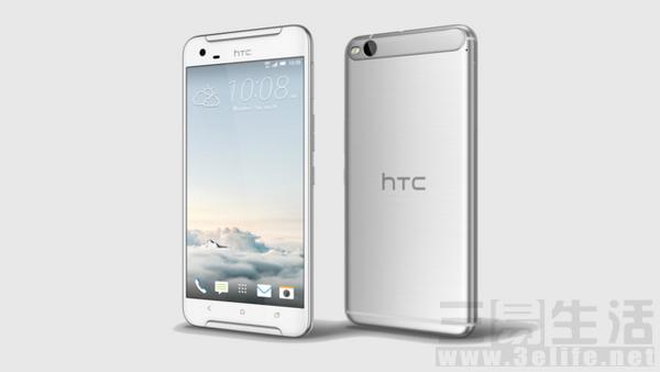 htc x10