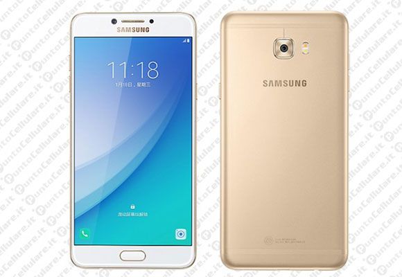 Samsung Galaxy C7 Pro 