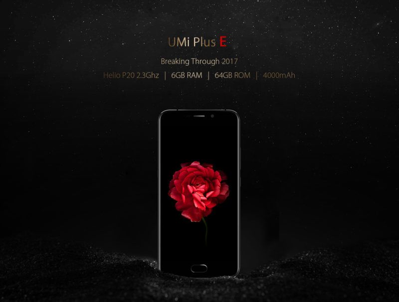 umi plus e