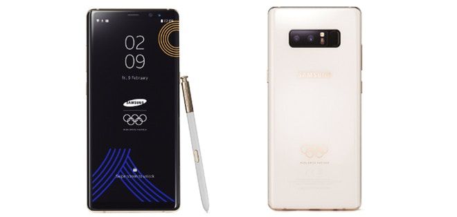 Samsung Galaxy Note 8: