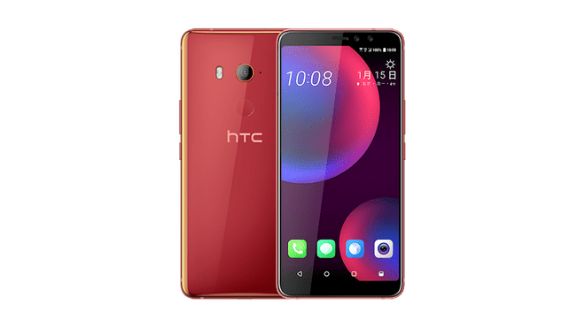 HTC U11 EYEs