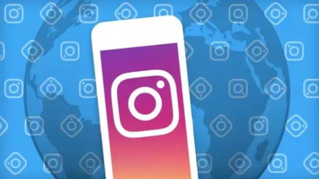 Come visualizzare le foto archiviate su Instagram